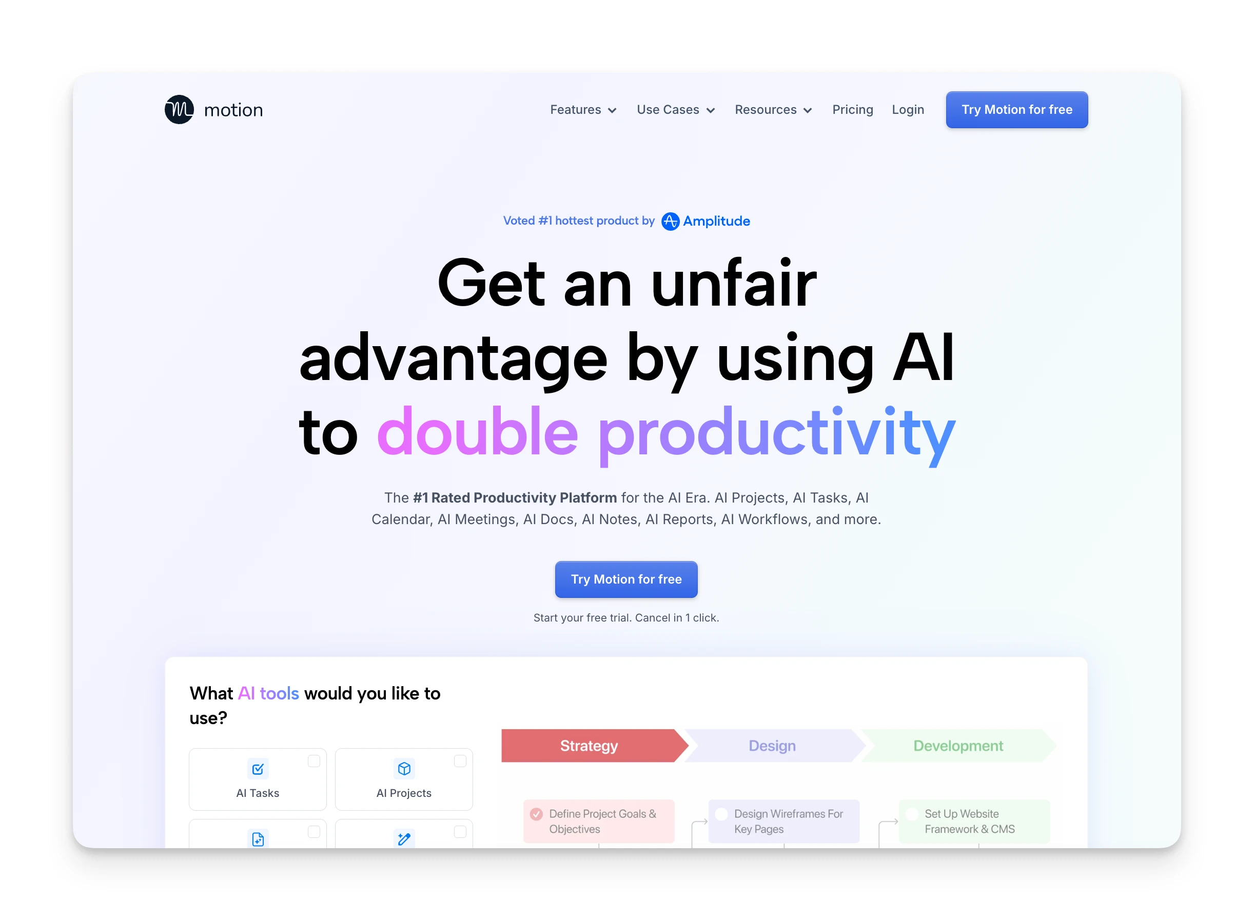 Motion Homepage